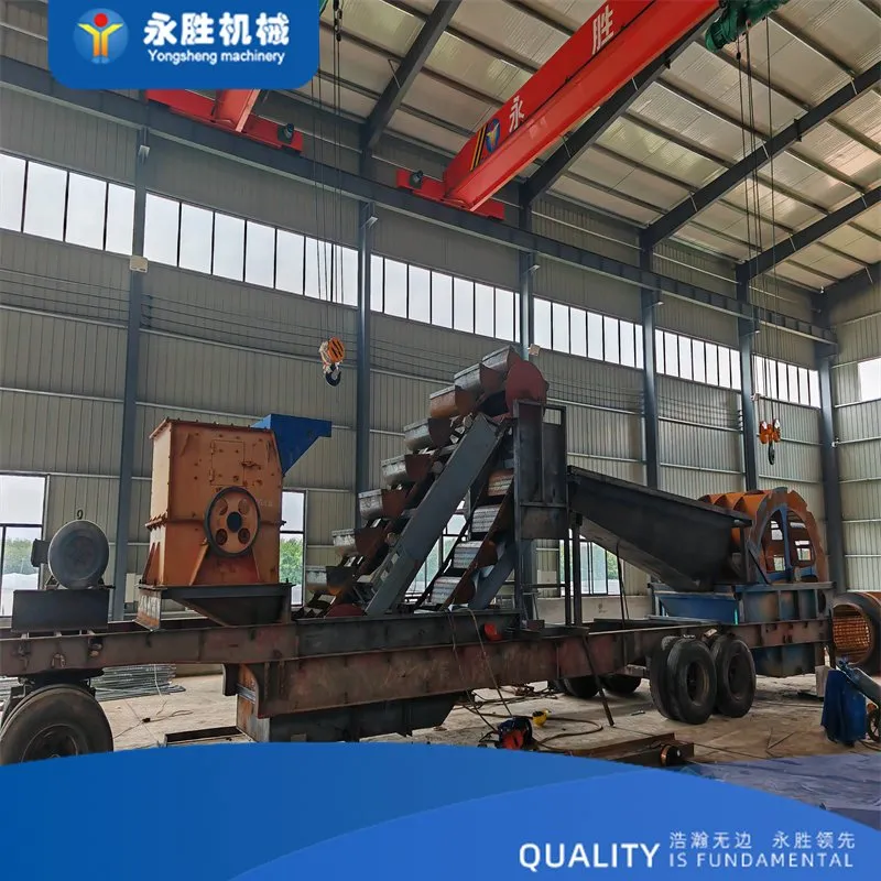 Sand Washing Mining Machine Dredger for Sale with High Quality