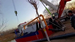 YSCSD250 10 นิ้ว cutter ดักดักดักดักดักดักดักดักดักดักดักดักดัก Yongsheng